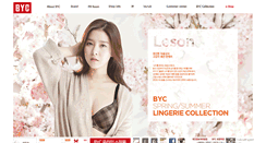 Desktop Screenshot of byc.co.kr