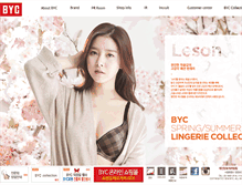 Tablet Screenshot of byc.co.kr
